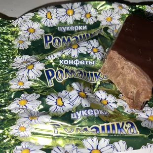 Romashka candy.