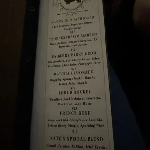 Cocktail Menu