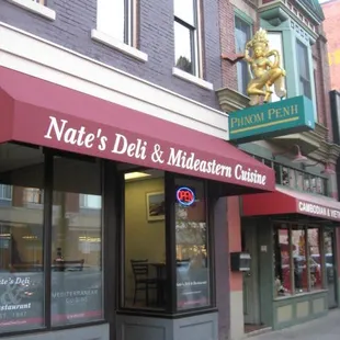 This is old school Nate's Deli and Mideastern Cuisine.  Is Cleveland more the Mideast than the Midwest, as KS and NE would definitely be?
