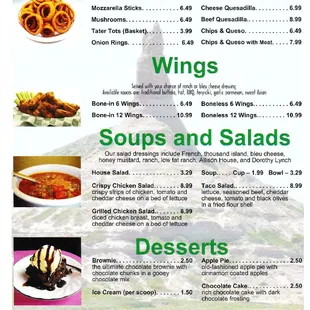 another menu page