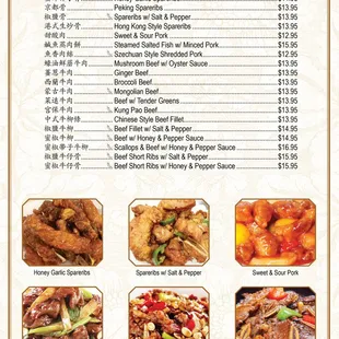 menu, chicken wings and fried chicken