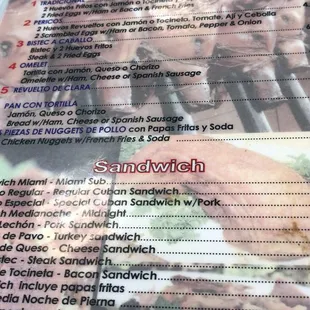 the menu