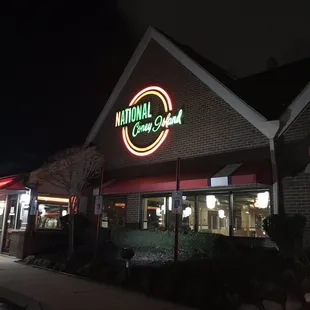 the outside of the restaurant