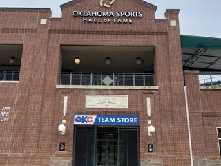 Oklahoma Sports Hall of Fame