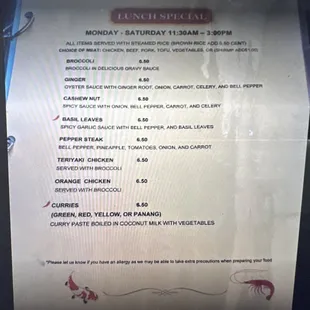 Guess this is an old menu!