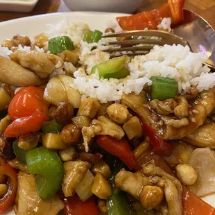 Kung Pao Shrimp