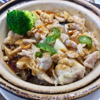 H10. Mushroom and Bamboo Shoot with Chicken