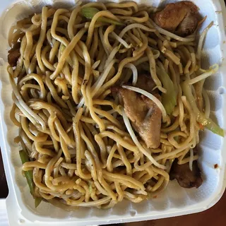 Veggie Chicken Chow Mein /