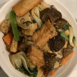 Mixed Vegetable Chow Mein /