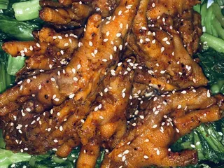 Oriental Supermarket