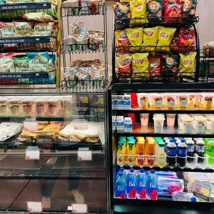 a display of food items
