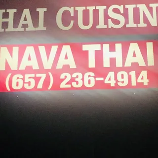 Nava Spicy Noodles