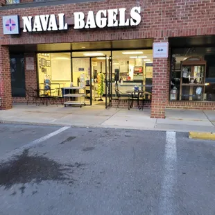 the entrance to the store