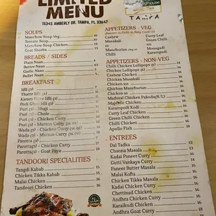 menu