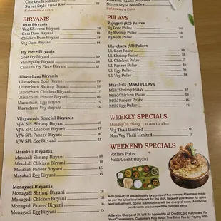 menu