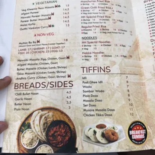 the menu of the restaurant