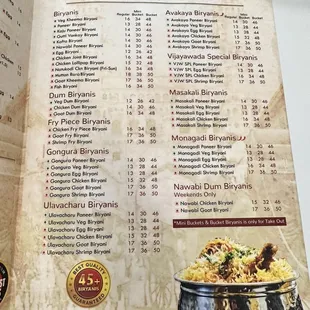 menu