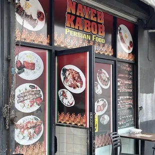 the outside of the restaurant