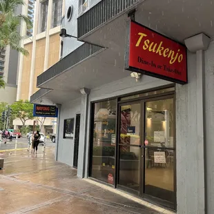 Next to this place, corner of Adams lane on bishop!