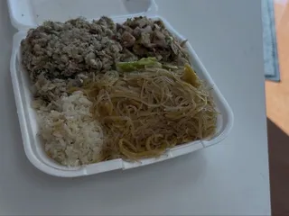 SISIG