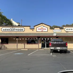 Outside of Nayo's restaurant