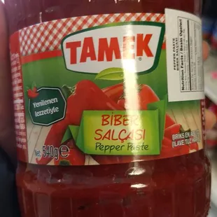 Pepper paste turkish brand