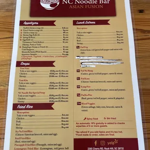 Front of Menu
