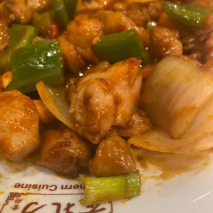 Kung Pao Chicken