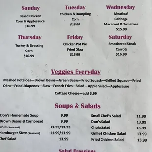 1st page of menu