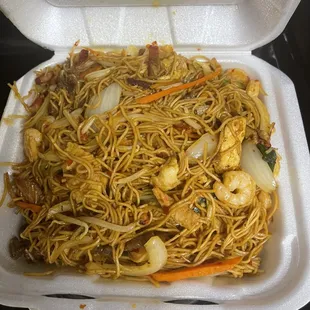 Singapore Noodles