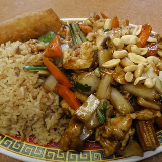 Kung Pao Chicken