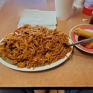 House Special Lo Mein