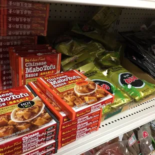 Various groceries at Nee How