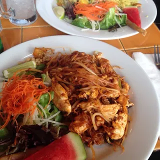 Fried Rice