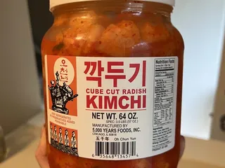 Saraga International Grocery