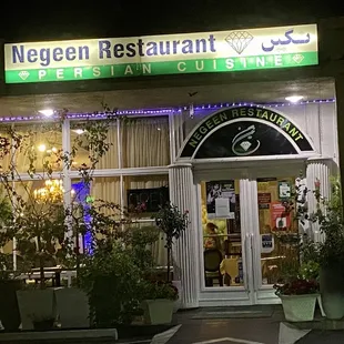 Entrance