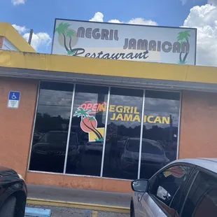 Front side of the building