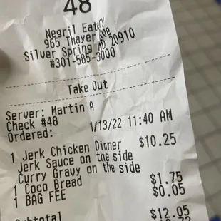 a receipt for a restaurant
