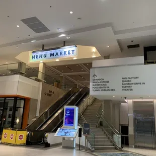 The entrance to Nehu Market.