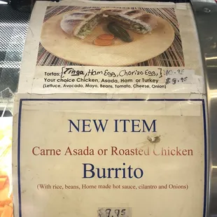 New items