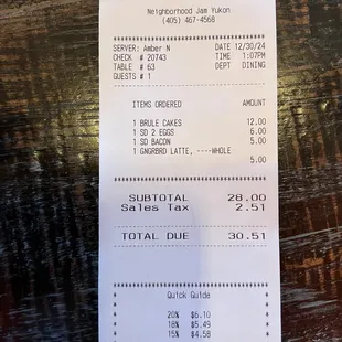 Receipt