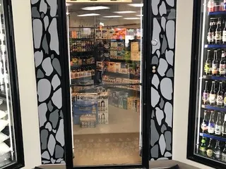 Sage Mart aka The Beer cave