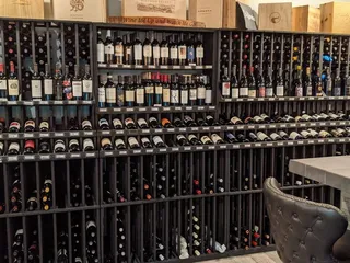 The Wine Cellar est. 2020