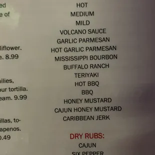 menu
