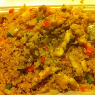 Fried brown rice which is awesome and hard to find