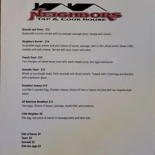 The Breakfast Menu as of 6.2.24