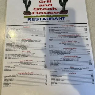 menu for mexican steak house