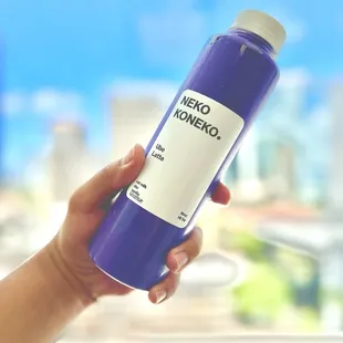 My favorite Ube Latte