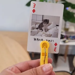 This was my # (so cute)