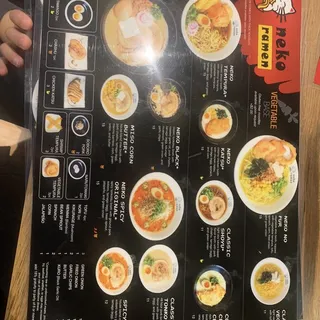 Chicken karaage